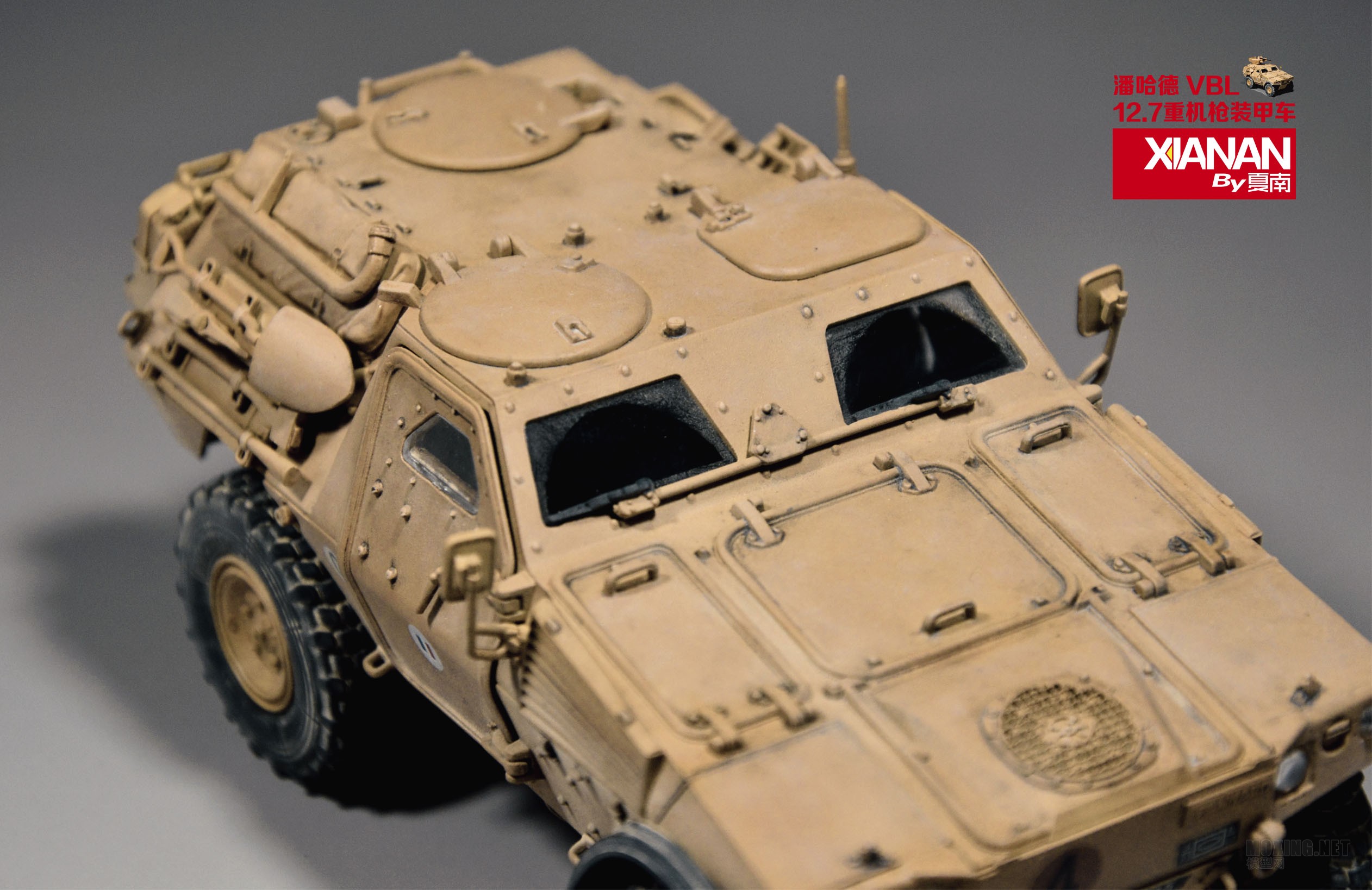 [ģ]TIGER MODEL-1/35˹VBLװ׳12.7mm M2ǹ(4619)