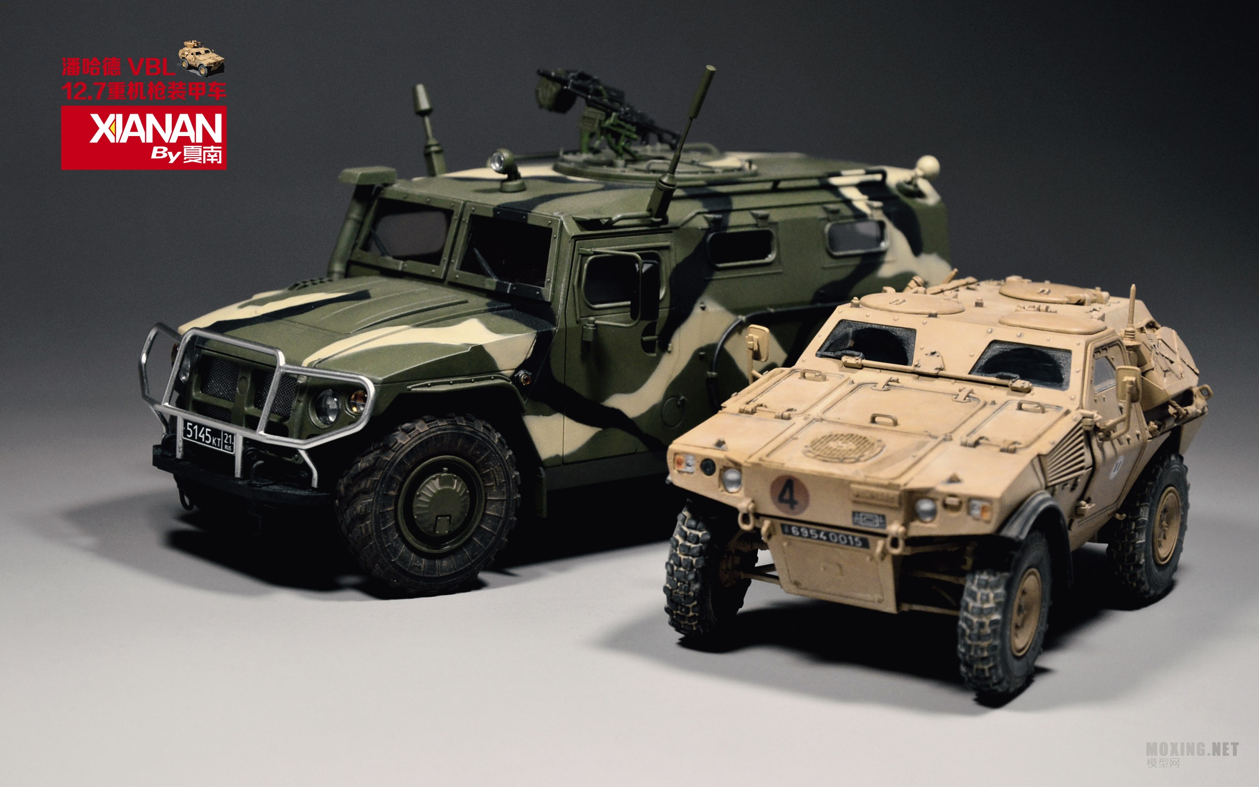 [ģ]TIGER MODEL-1/35˹VBLװ׳12.7mm M2ǹ(4619)