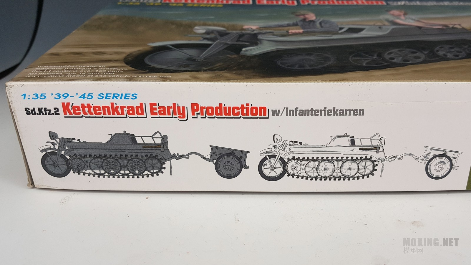 [м]-1/35¹kettenLiradĴĦ(6341)