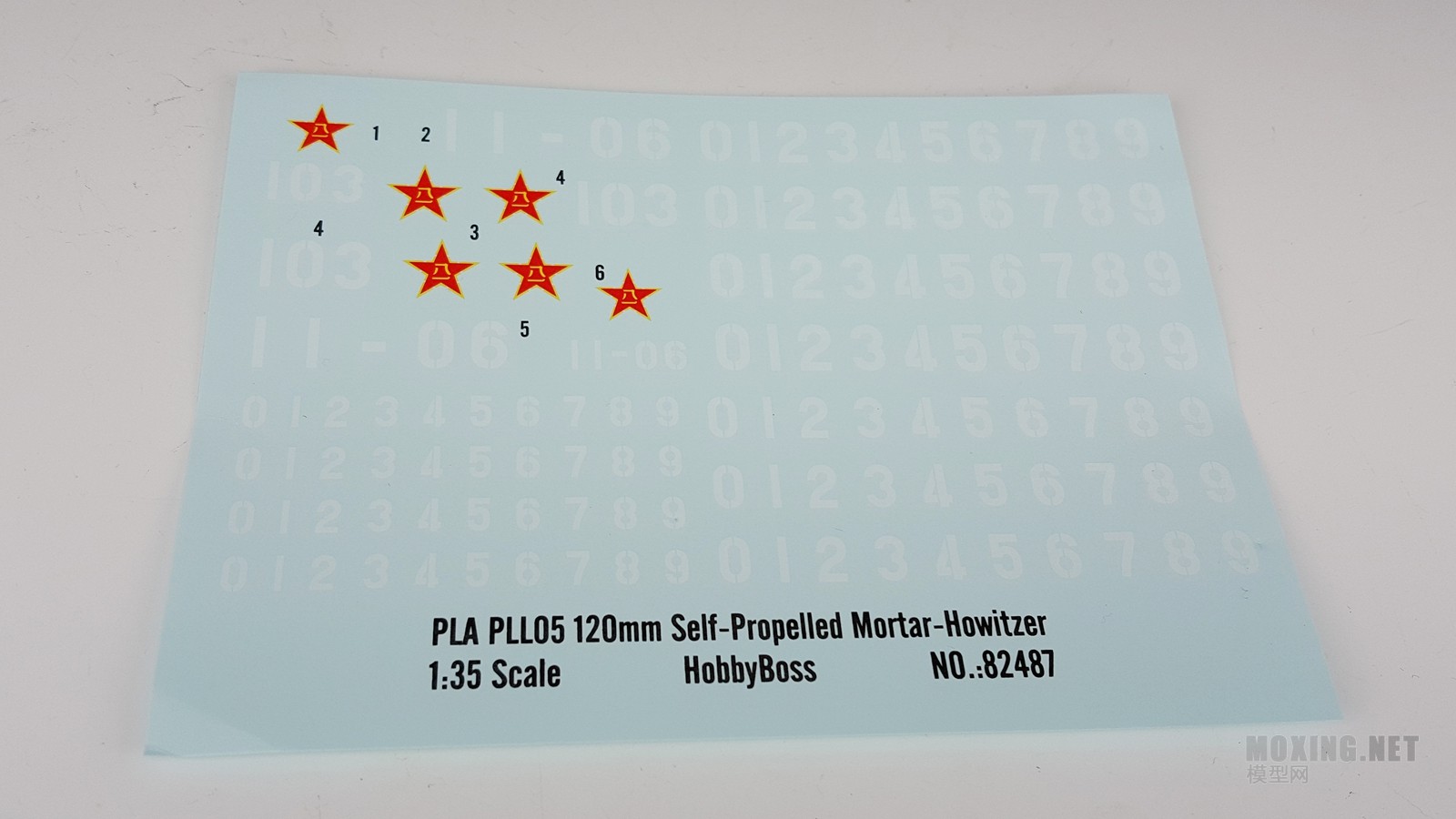 [м]HOBBYBOSS-1/35йPLL-05ʽ120ʽ(82487)