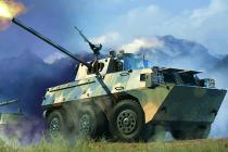 [ģ]HOBBYBOSS-1/35йPLL-05ʽ120ʽ(82487)