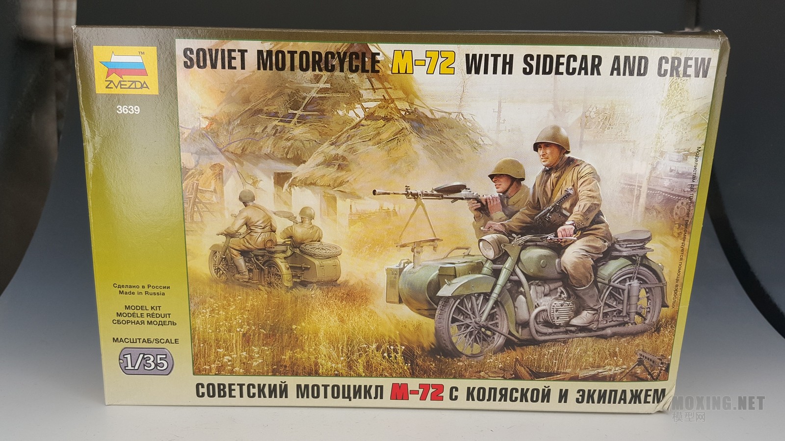 [ģ](ZVEZDA)-1/35M72涷Ħг(3639)