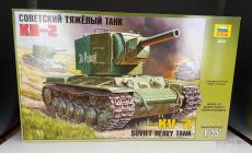 [ģ](3608)-1/35KV-2̹
