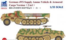 Ʒ(CB35214)-1/35¹SWSװ׻˳(һ)