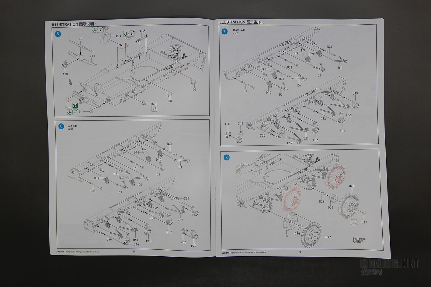 [模型网评测]威骏-1/35英国 A-17 君主 MK.I MK.ICS 轻型坦克(CB35210)
