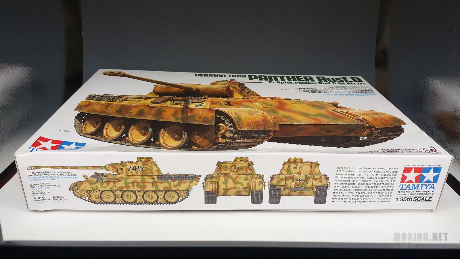 [ģ]﹬-1/35ڱD(35345)ٷ(12664)(12665)(35180)