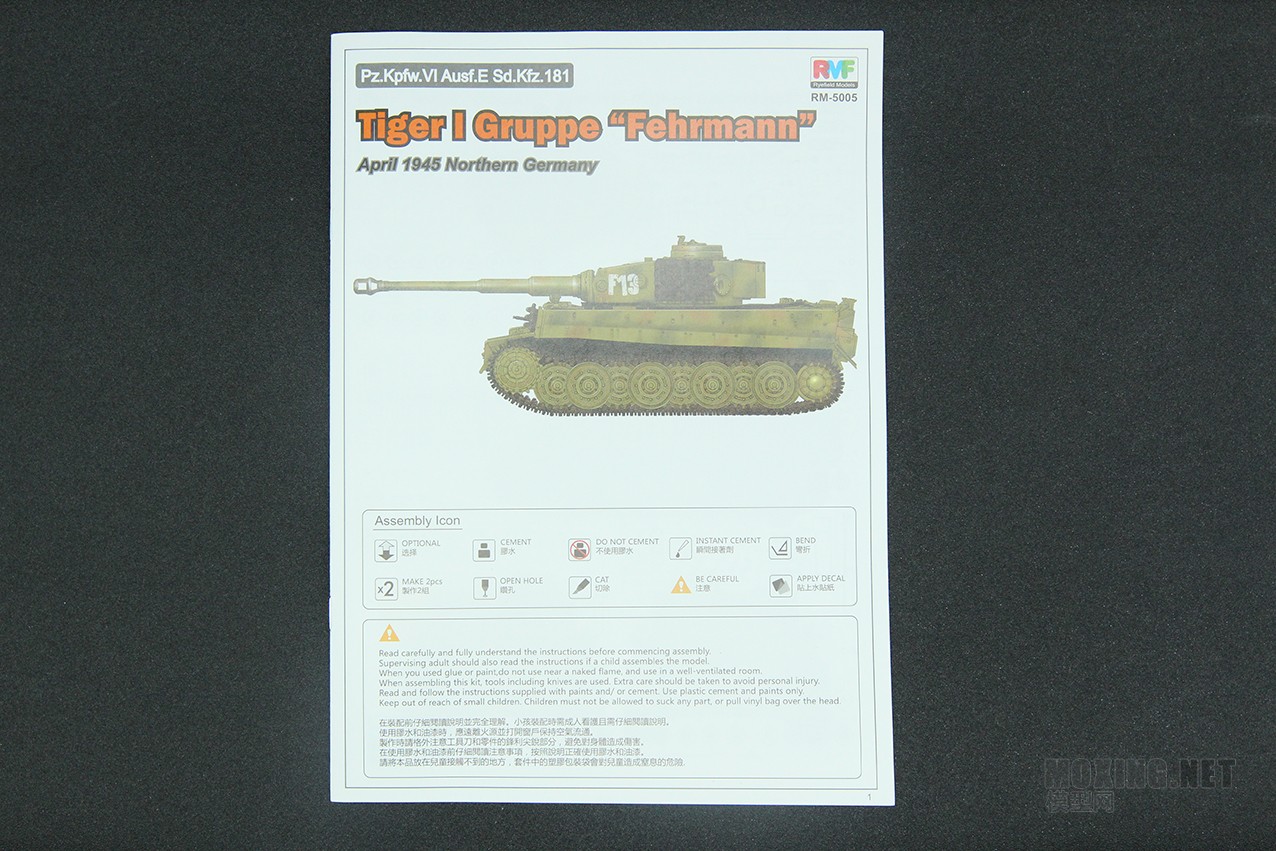 [ģ]RFM()-1/351̹(19454»ϻ)(RM5005)