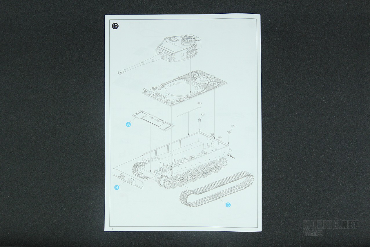 [模型网评测]RFM(麦田)-1/35虎1重型坦克(1945年4月混合虎)(RM5005)