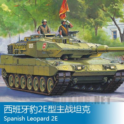 [ģ]HOBBYBOSS-1/352A4M CAN(ô)ս̹(83867)