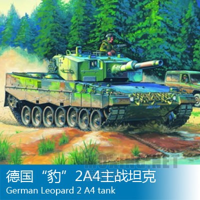 [ģ]HOBBYBOSS-1/352A4M CAN(ô)ս̹(83867)