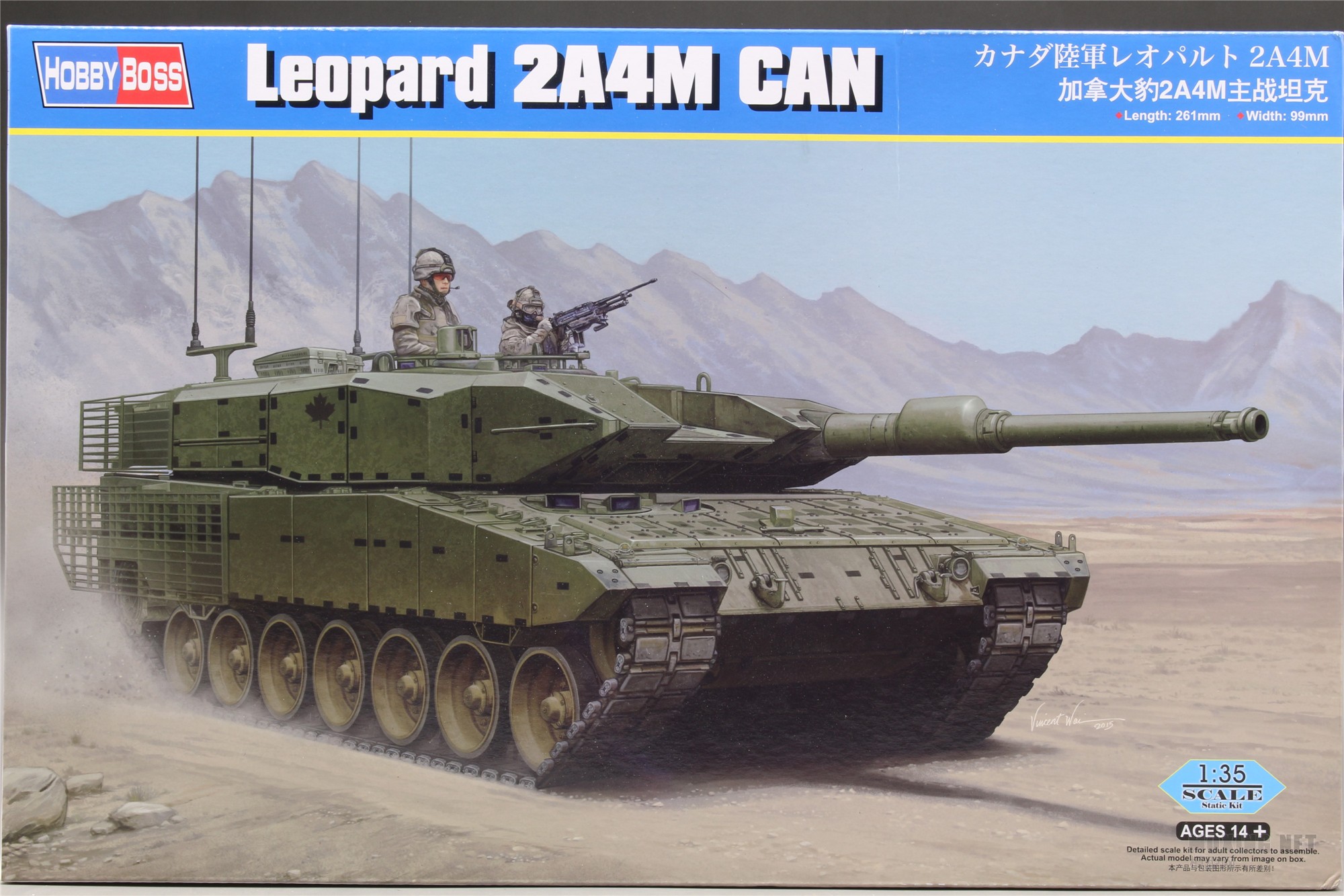 [ģ]HOBBYBOSS-1/352A4M CAN(ô)ս̹(83867)
