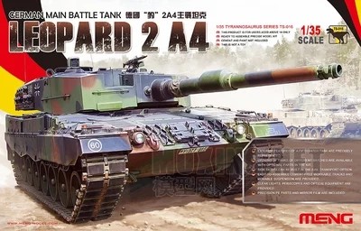 [ģ]HOBBYBOSS-1/352A4M CAN(ô)ս̹(83867)