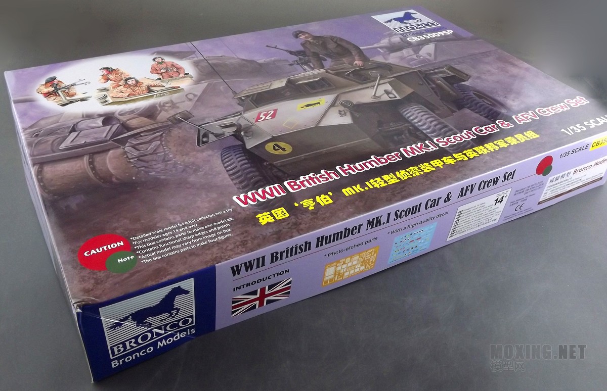 [ģ]-1/35Ӣ