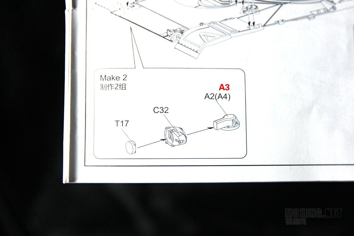 [ģ]RFM()-1/35 M1A2 SEP TUSK I/TUSK II /M1A1 TUSKһ(RM5004)