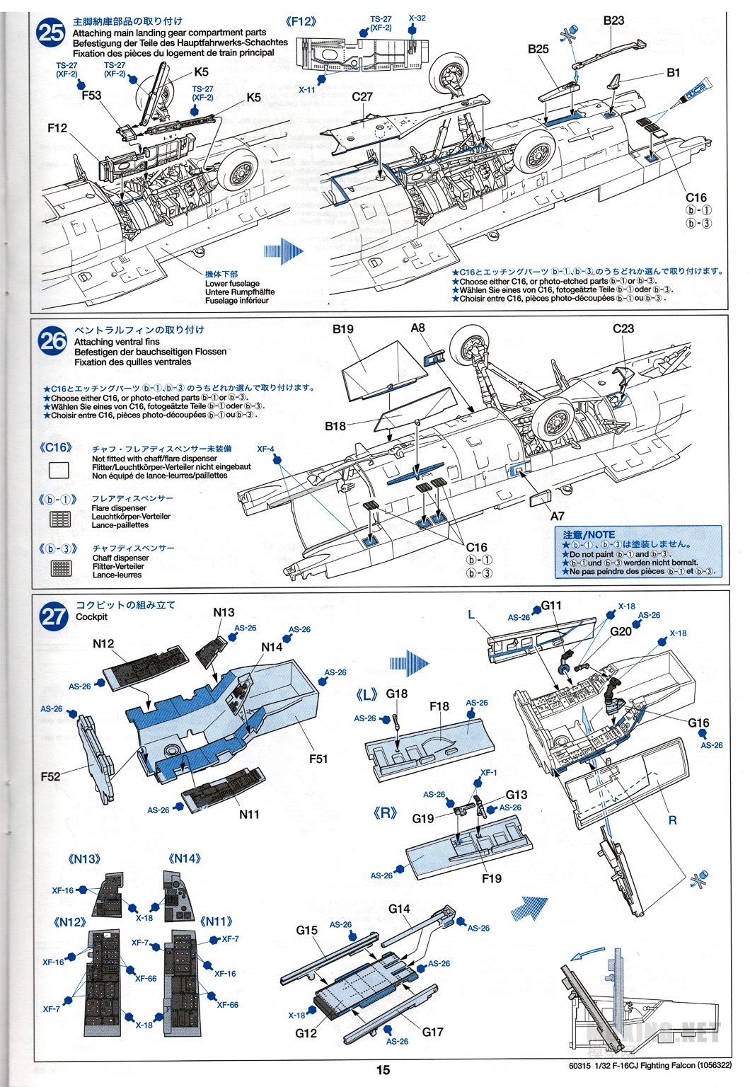 TAMIYA_60315_15.jpg