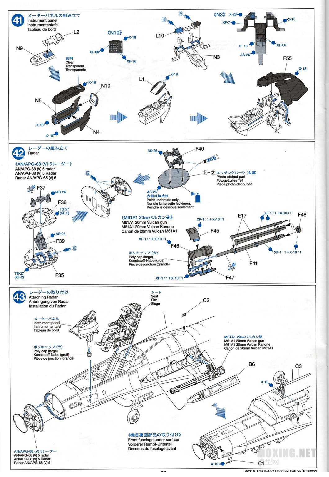 TAMIYA_60315_20.jpg