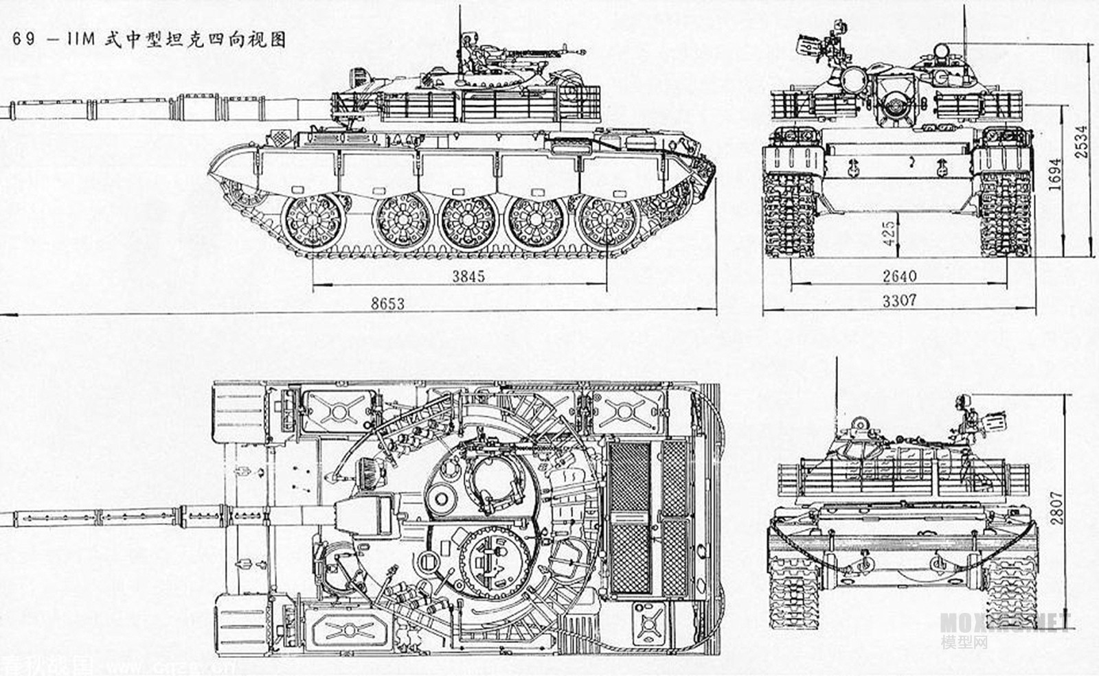 [ģ]TAKOM()1/35 69-IIս̹(һ)(2054)
