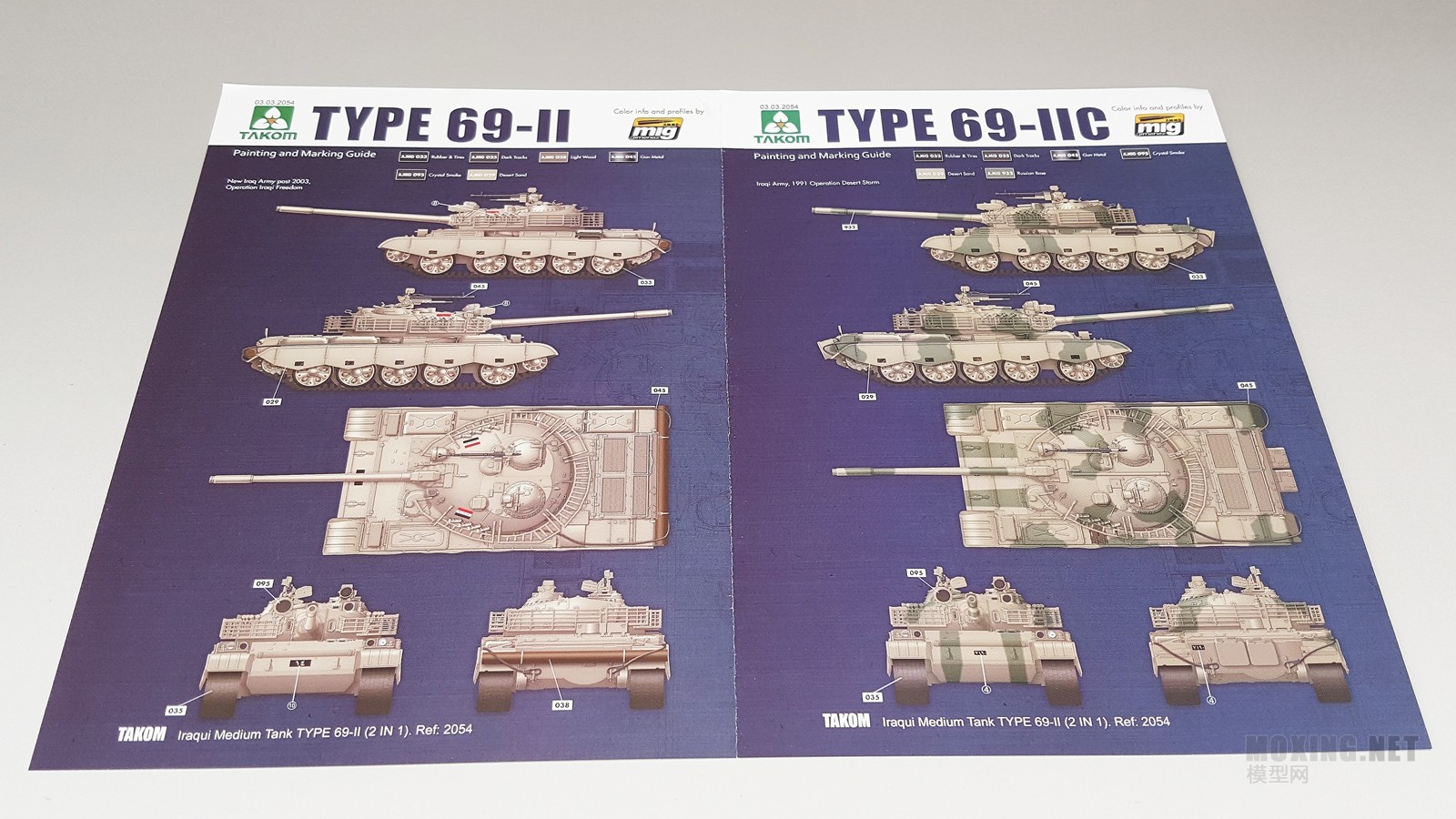 [ģ]TAKOM()1/35 69-IIս̹(һ)(2054)