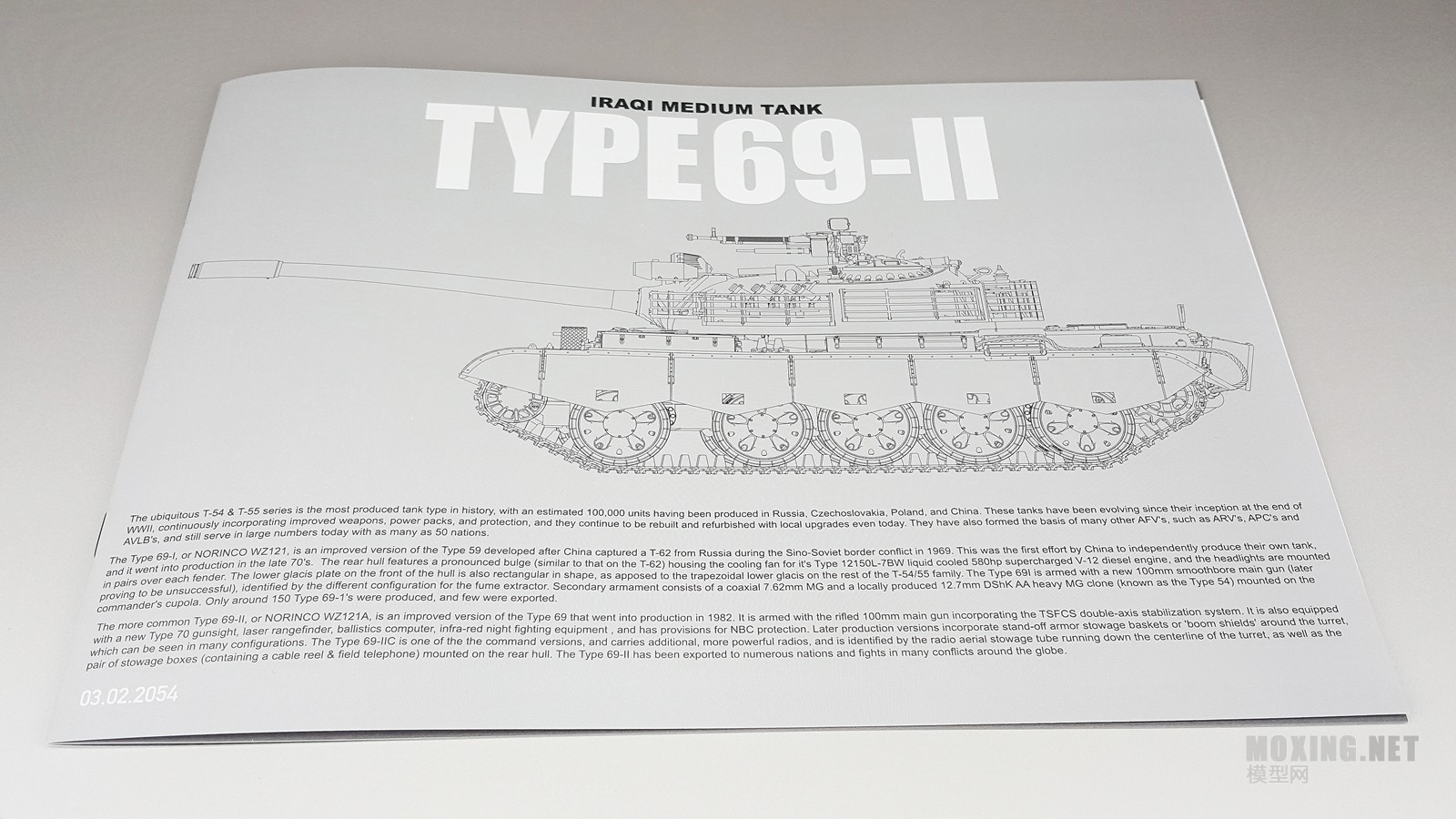 [ģ]TAKOM()1/35 69-IIս̹(һ)(2054)