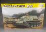 [模型评测]威龙(6609)-1/35德国 猎豹G2 坦克歼击车