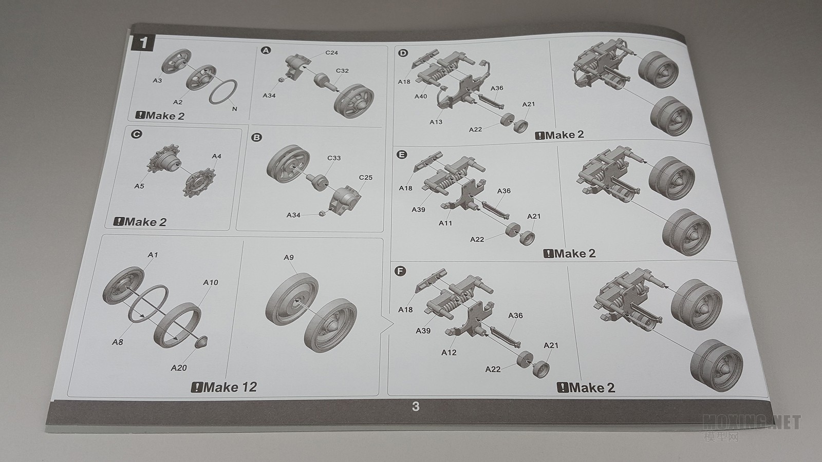 [ģ]TAKOM()-1/35ӢMK.2ս̹(2040)