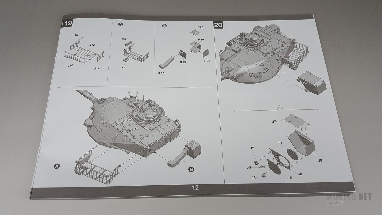 [ģ]TAKOM()-1/35ӢMK.2ս̹(2040)