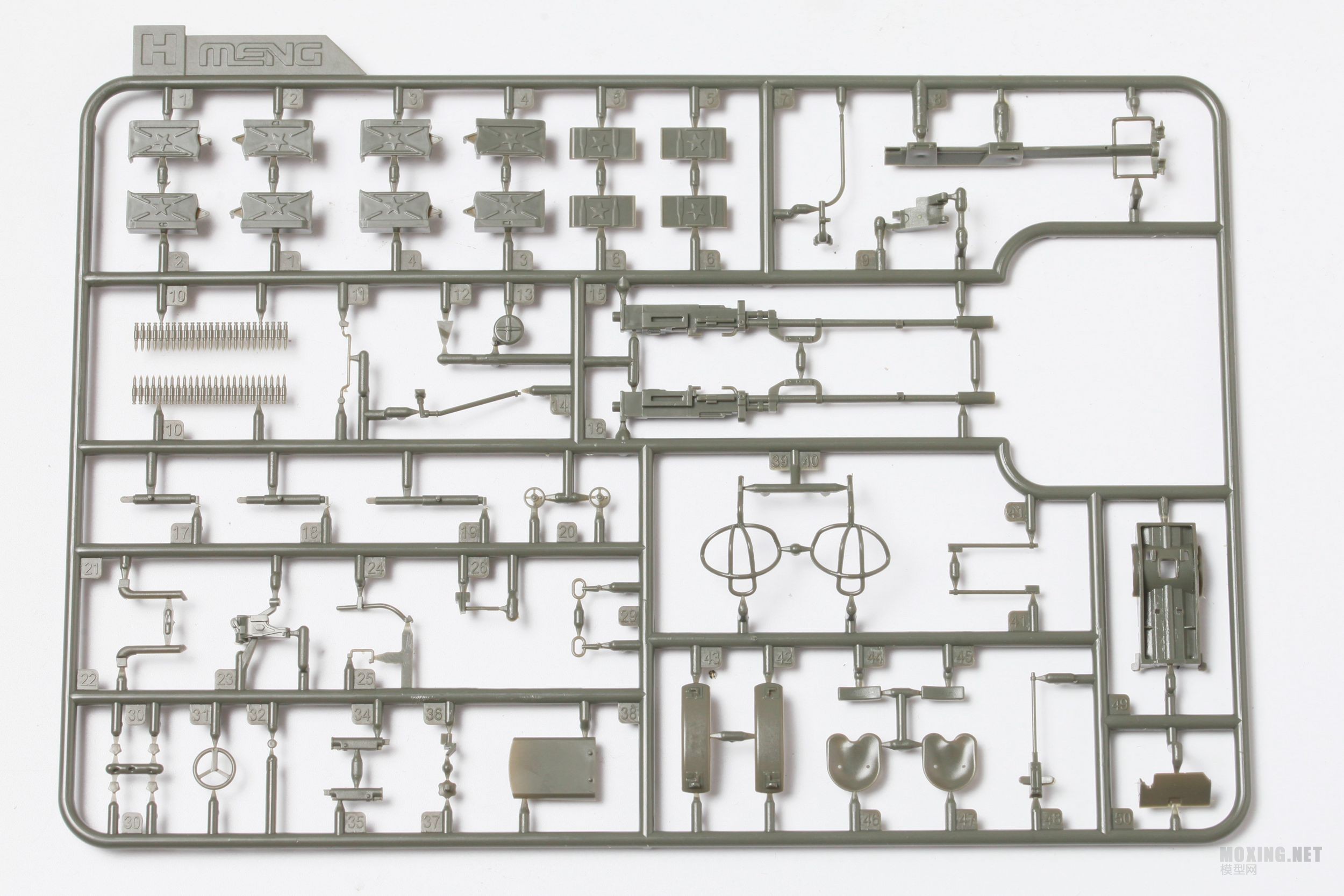 [ģ]MENG-1/35˹ͷװ(SPS-026)