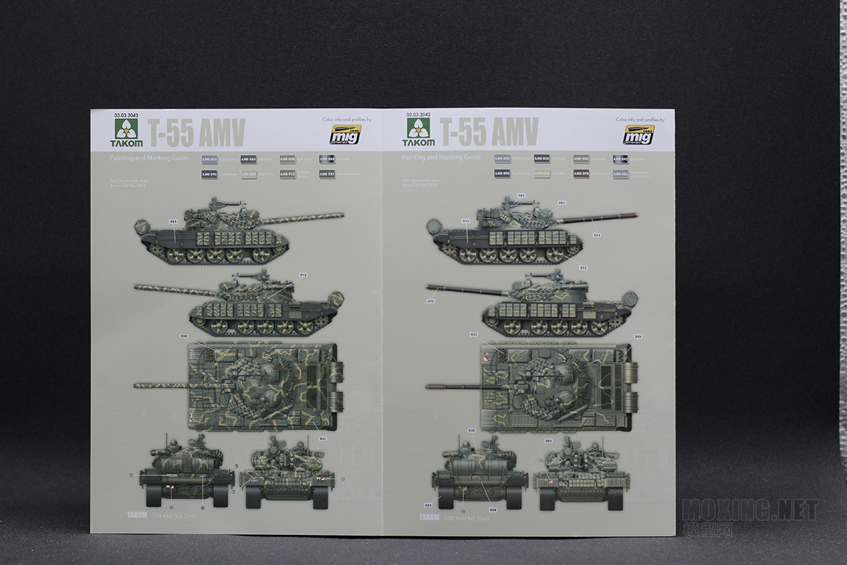 [ģ]TAKOM()-1/35˹T-55AMVս̹(2042)