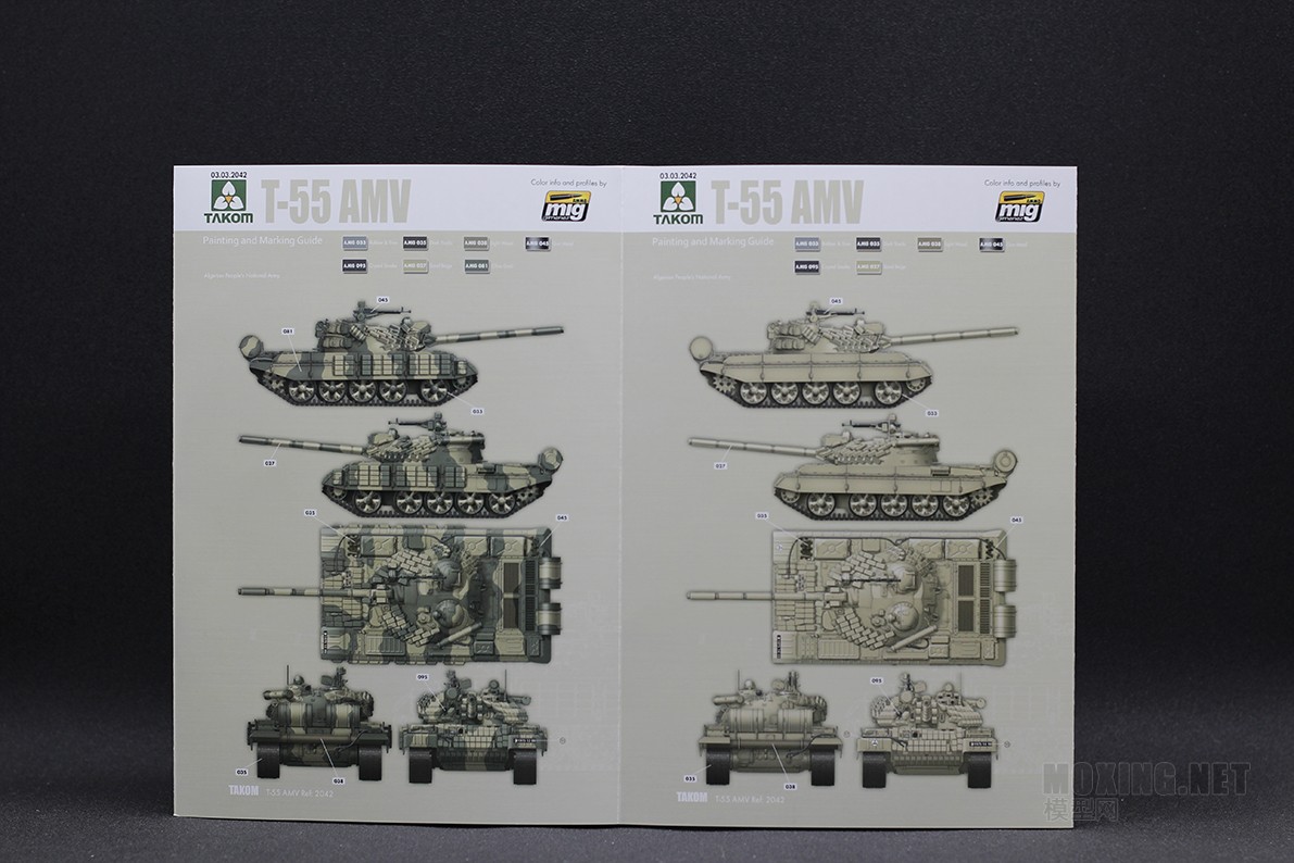 [ģ]TAKOM()-1/35˹T-55AMVս̹(2042)