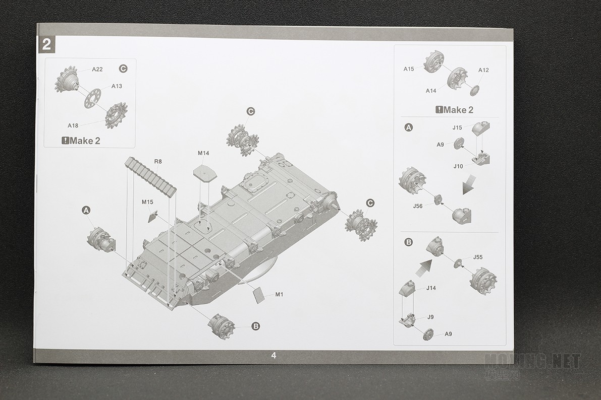 [ģ]TAKOM()-1/35˹T-55AMVս̹(2042)
