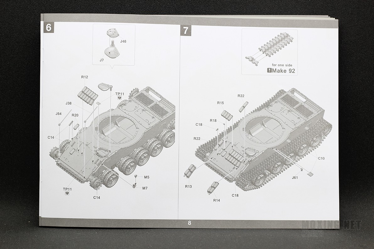 [ģ]TAKOM()-1/35˹T-55AMVս̹(2042)