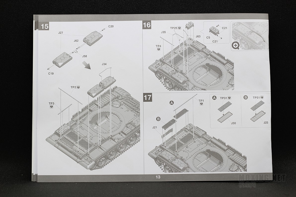 [ģ]TAKOM()-1/35˹T-55AMVս̹(2042)