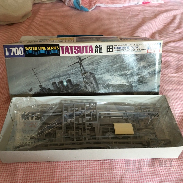 TB1hLIQJFXXXXcnXVXXNiIL7FXX_728x728.jpg