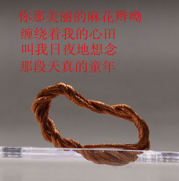 \