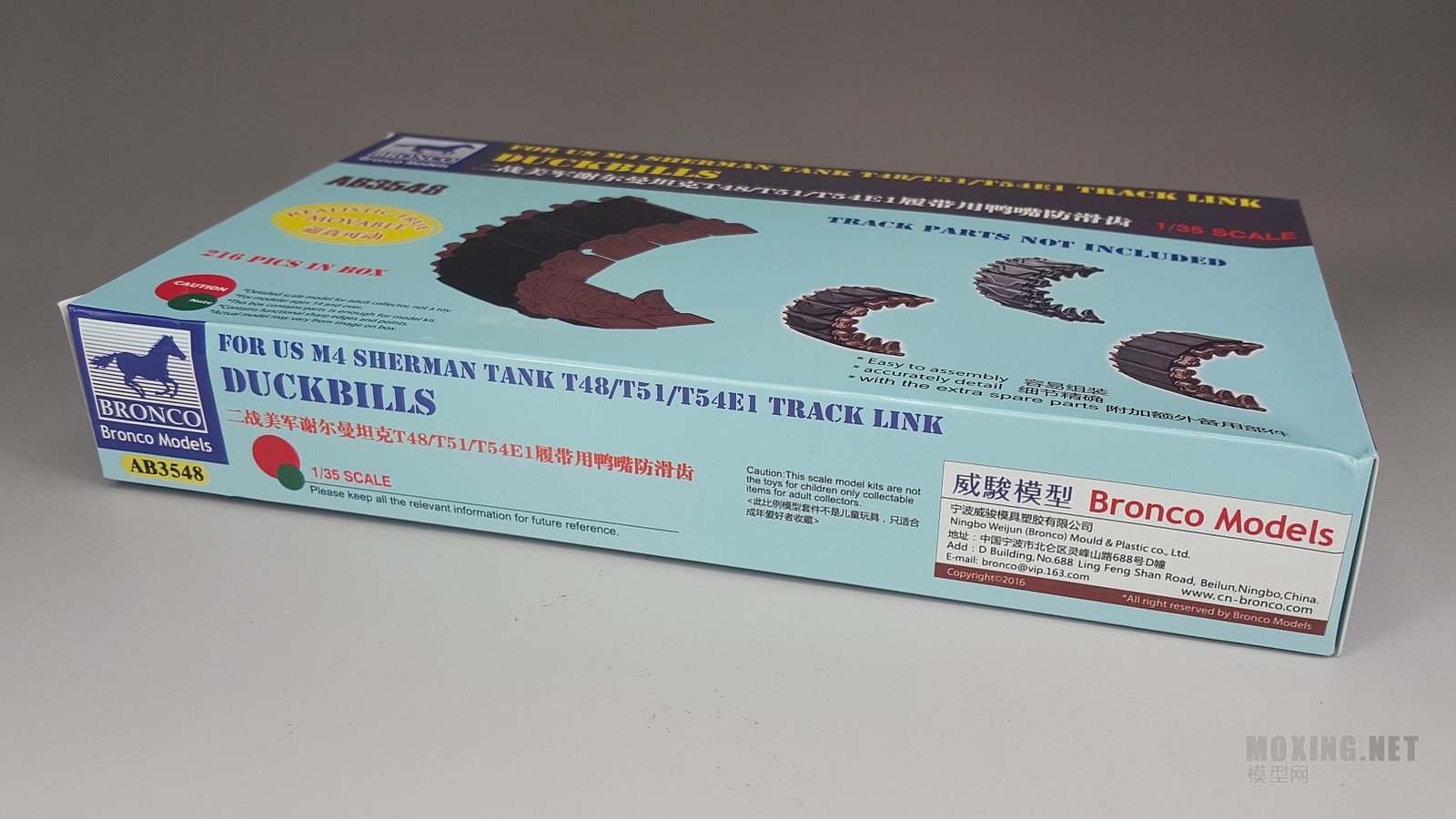 [ģ]-1/35սл̹ĴѼ(AB3548)