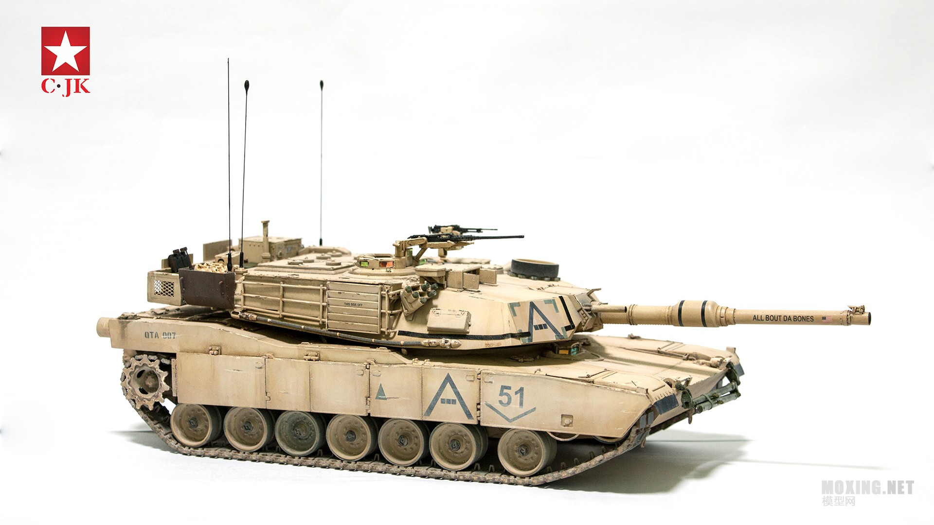 闹腾的瓦片前辈:龙的3535——m1a1
