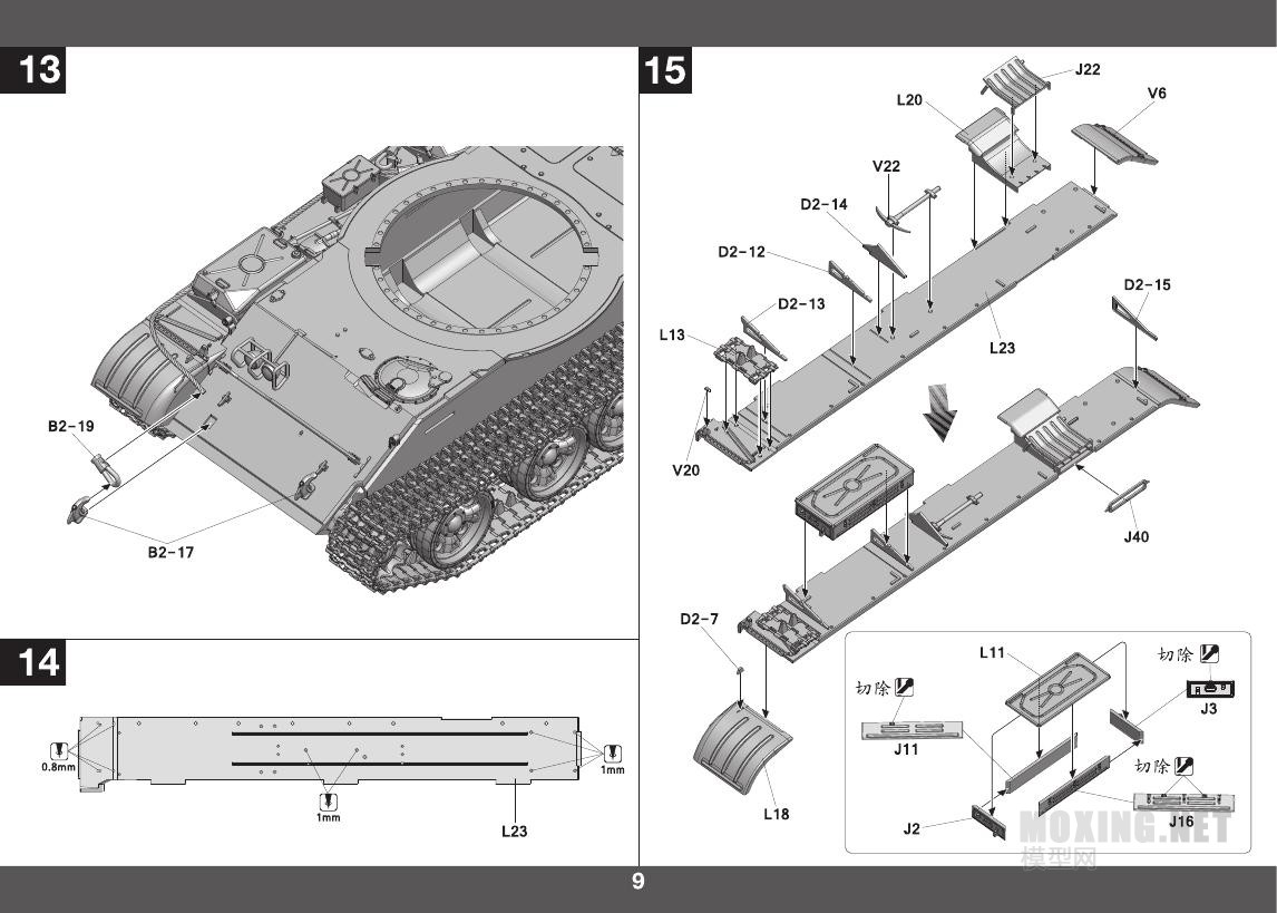 [ģ]TAKOM()-1/35й69ʽ̹(2071)