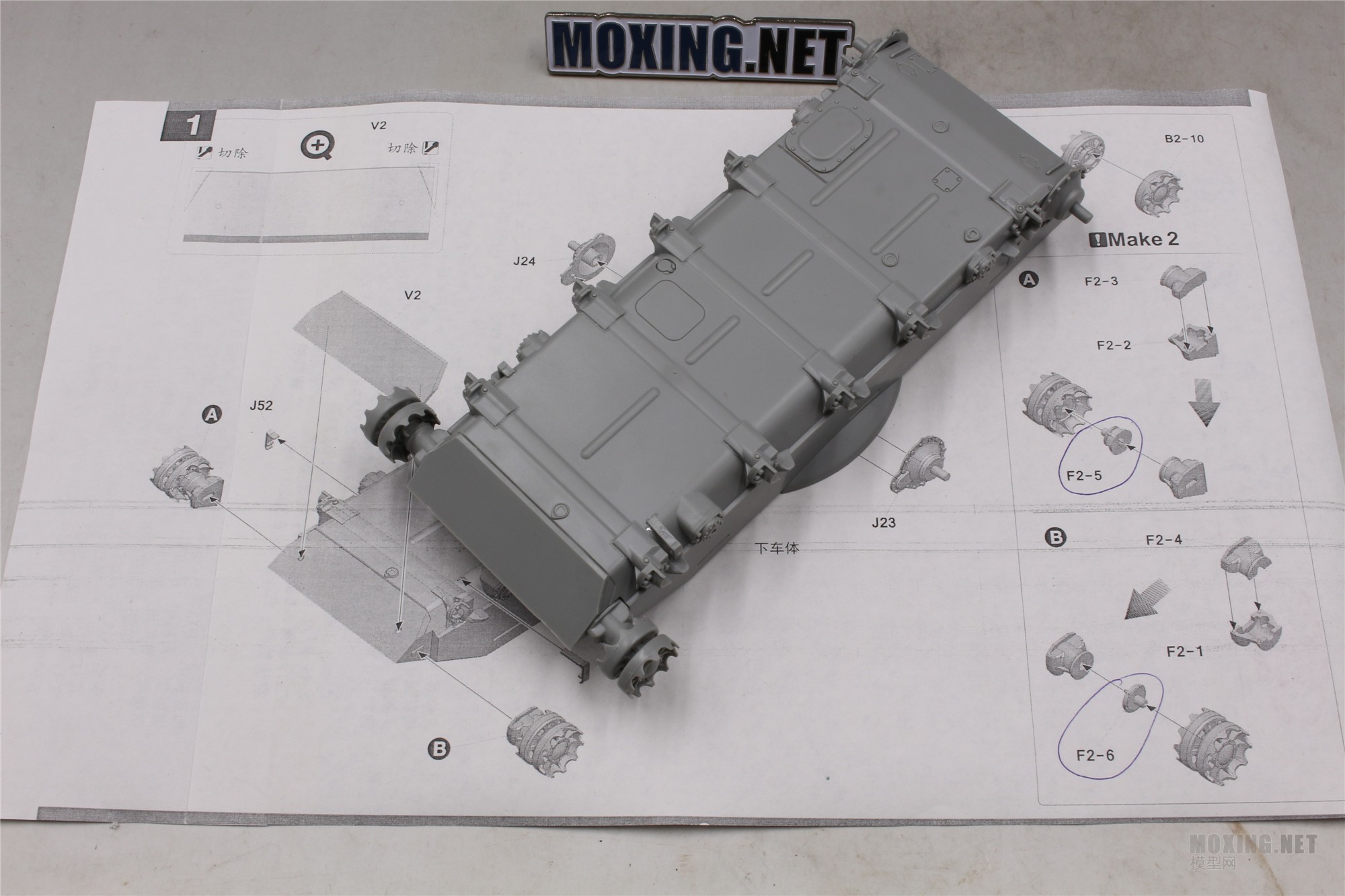 [ģ]TAKOM()-1/35й59ʽ̹(2081)