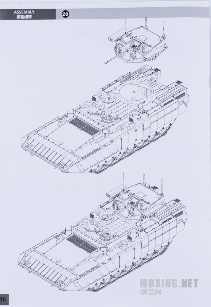 [ģ]PANDA(è)-1/35˹T-15Ͳս(PH35017)