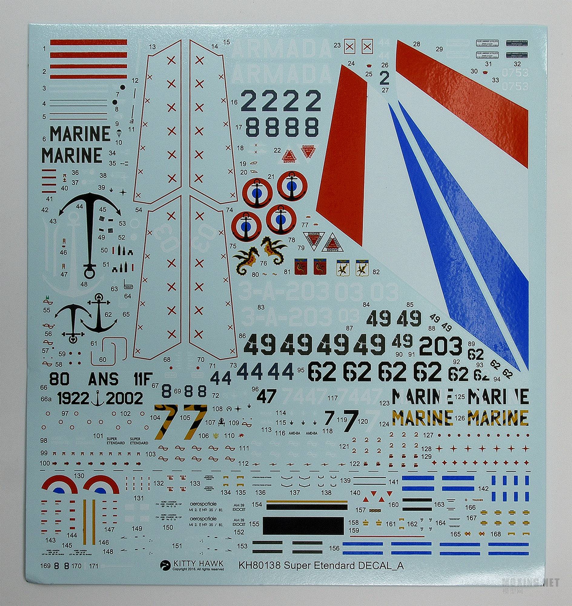 [ģ]Сӥ(KITTY HAWK)-1/48  ع(KH80138)