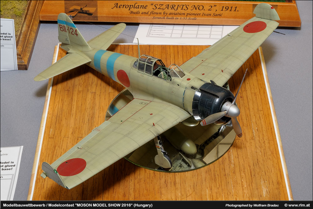 Moson Model show(Īģչ)2016
