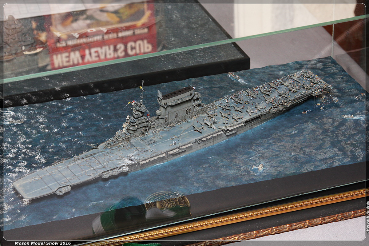 Moson Model show 2016-ó(-Īģչ)