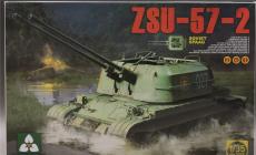 [ģ](2058)-1/35ZSU-57-2и(һ)