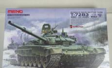 [ģ]MENG(TS-028)-1/35˹T-72B3ս̹