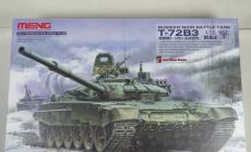 [ģ]MENG(TS-028)-1/35˹T-72B3ս̹