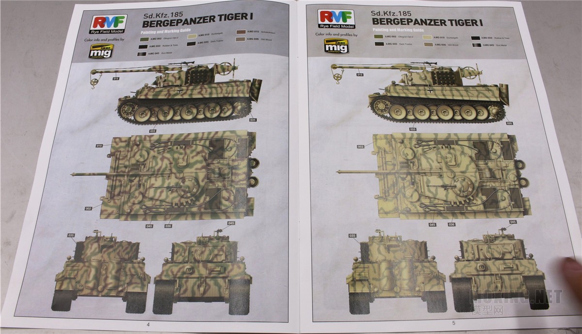 [ģ](RFM)-1/35¹ά޻(Bergetiger)ʽͳ(5008)