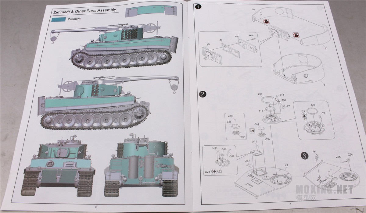 [ģ](RFM)-1/35¹ά޻(Bergetiger)ʽͳ(5008)