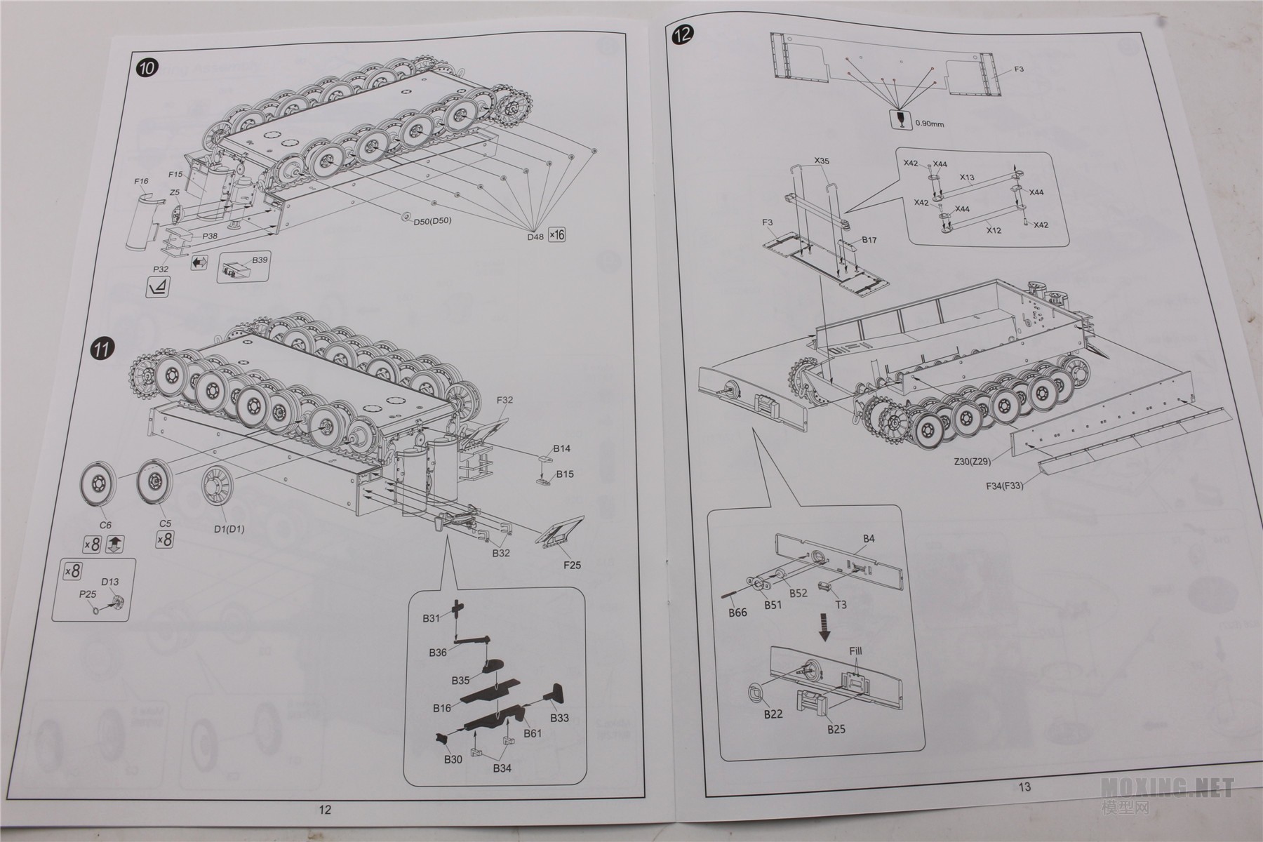 [ģ](RFM)-1/35¹ά޻(Bergetiger)ʽͳ(5008)