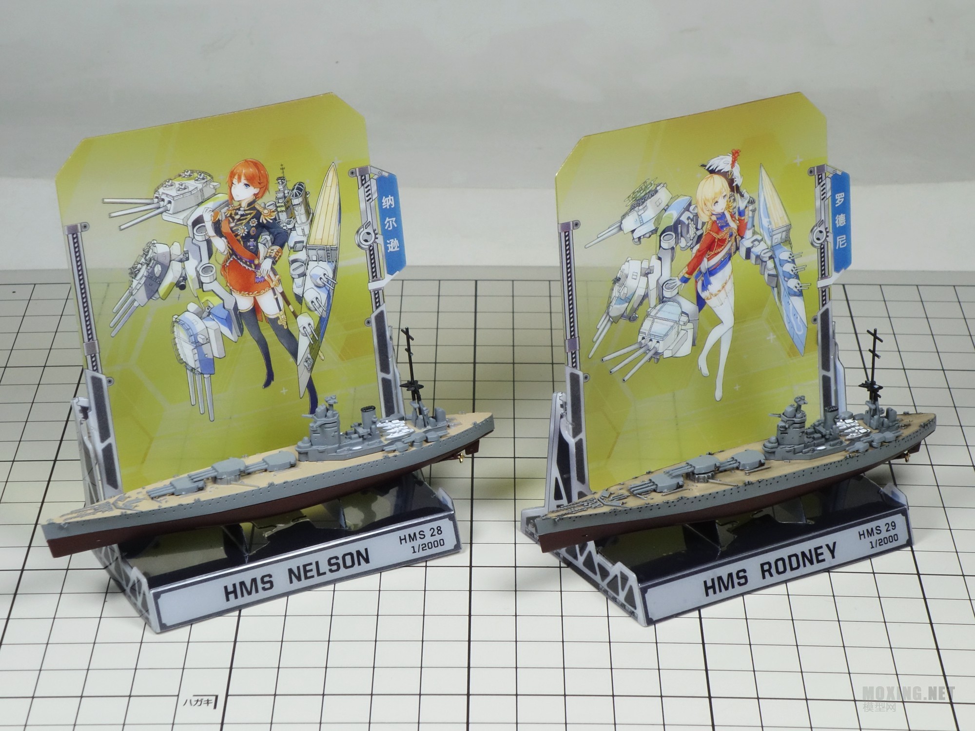 行云-1/2000 纳尔逊+罗德尼号战列舰预上色套装(XN20002)