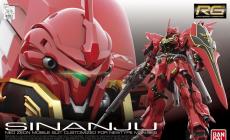 [模型网评测]万代-1/144 RG MSN-06S 新安洲(Sinanju)